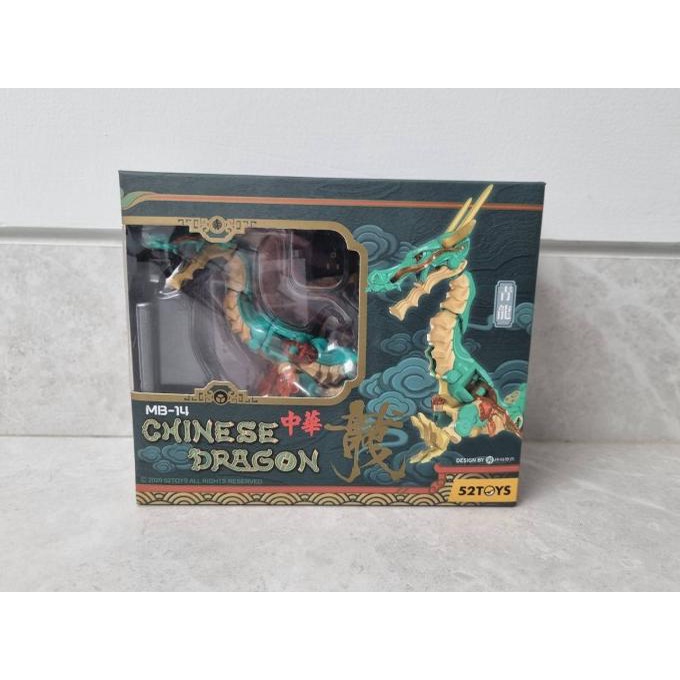```````] 52Toys Megabox MB-14 Chinese Dragon Seiryu Beastbox BB