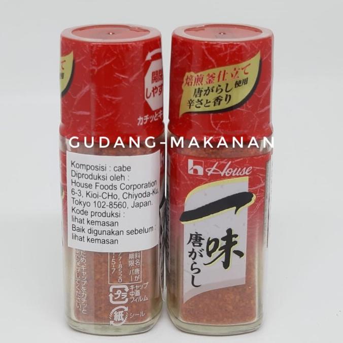 

House Ichimi Togarashi / Cabe Bubuk Jepang 16gr