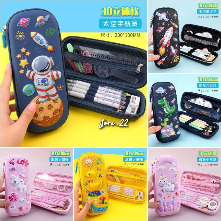 

Ready stock PENCIL CASE 3D BAHAN EVA PREMIUM QUALITY KOTAK PENSIL 3D MOTIF ROCKET ASTRONOUT DINOSAUR UNICORN CAT CUTE DUCK LUCU TEMPAT PENSIL BJQ
