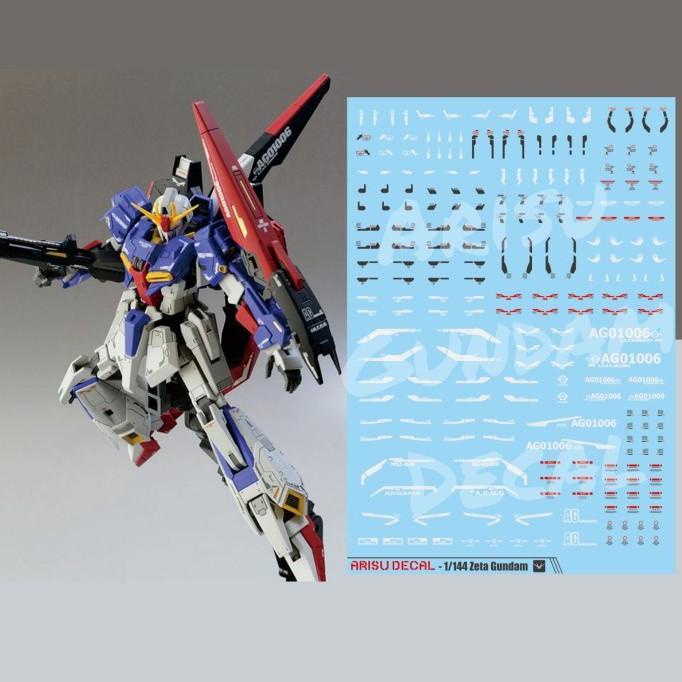 Water Slide Decal Gundam Zeta HG RG 1/144 Arisu Decal