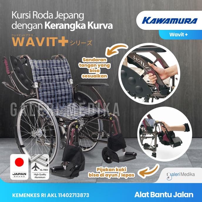 Kursi Roda Kawamura Wavit+ Kursi Roda Jepang - Ergonomic Wheelchair