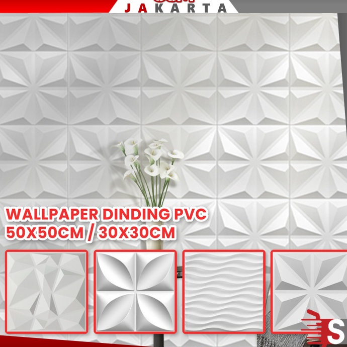 ➝Dijual Murah❃ NACR0 OSM JKT H5430 Wallpanel PVC /  Wall Panel PVC 3D  / Wallpaper Dinding Dekorasi 