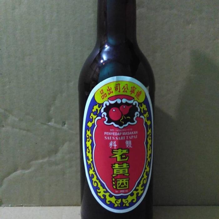 

Angciu penyedap masakan Best Seller