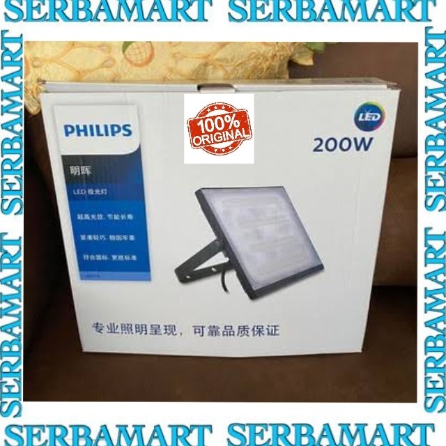 Terlaris Lampu Sorot Led Philips Bvp 176 200 Watt 5700K C White- Philips Bvp176