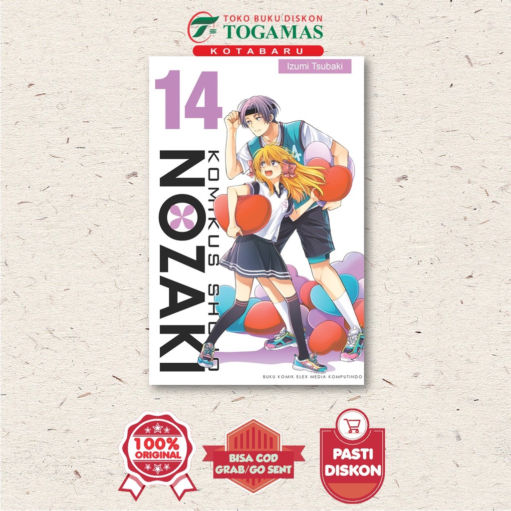 KOMIKUS SHOJO NOZAKI 14 - IZUMI TSUBAKI