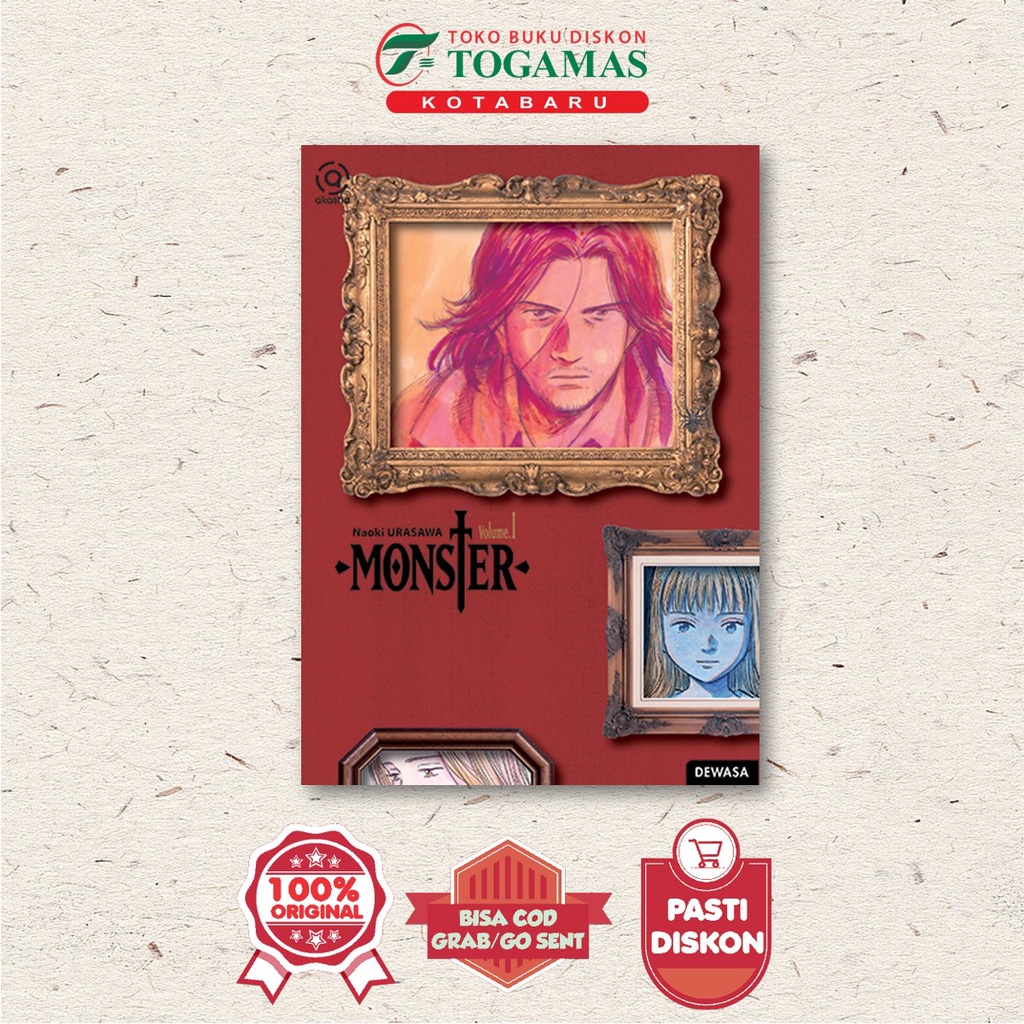 Akasha: Monster 01 - Naoki Urasawa