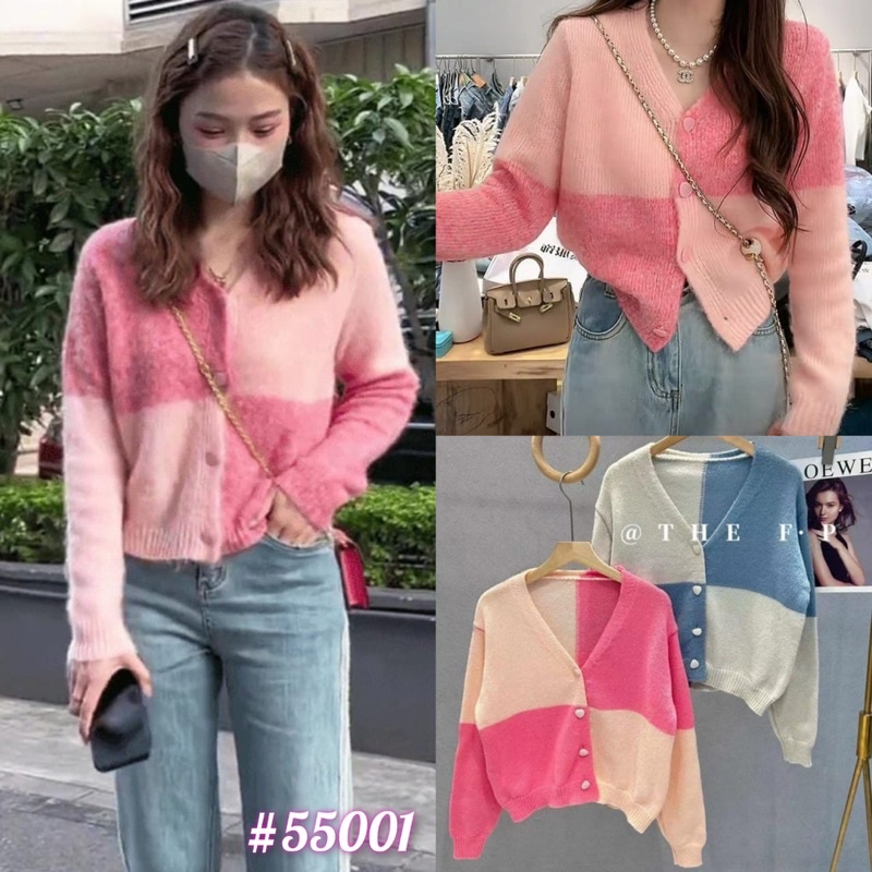 Cardigan Rajut Halus