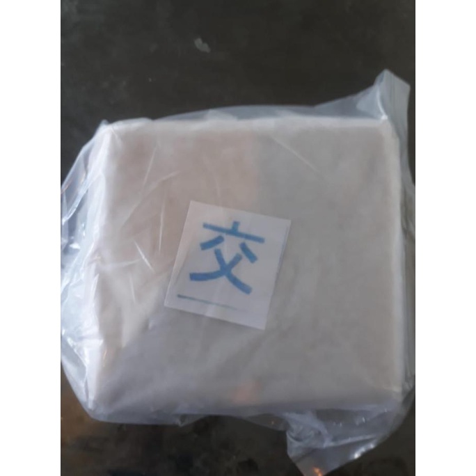 

Kulit Suikiaw/Wonton/ Kulit Pangsit