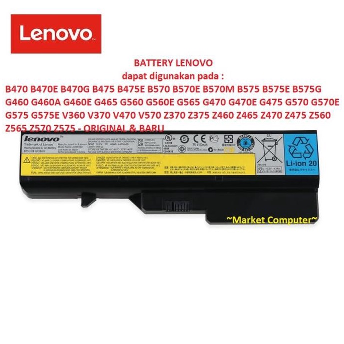 BATTERY BATERAI LAPTOP LENOVO B475 B470 B470E B470G B475E B570 B570E