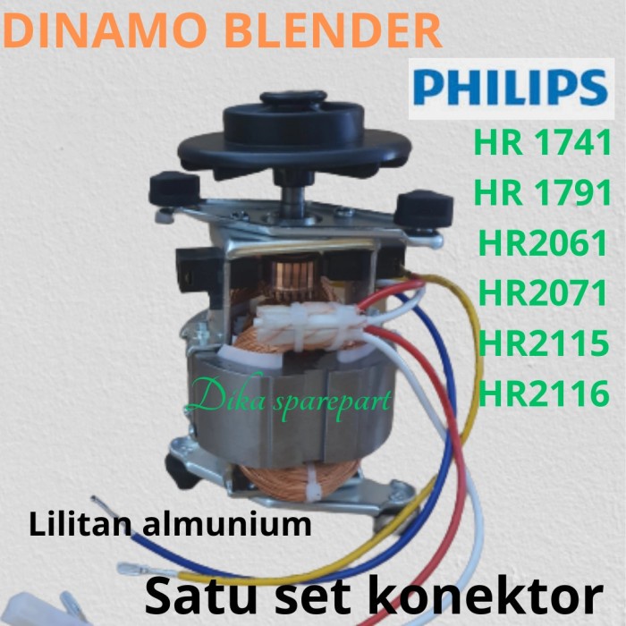 DINAMO BLENDER PHILIPS HR-2061-HR 2071-HR 2116