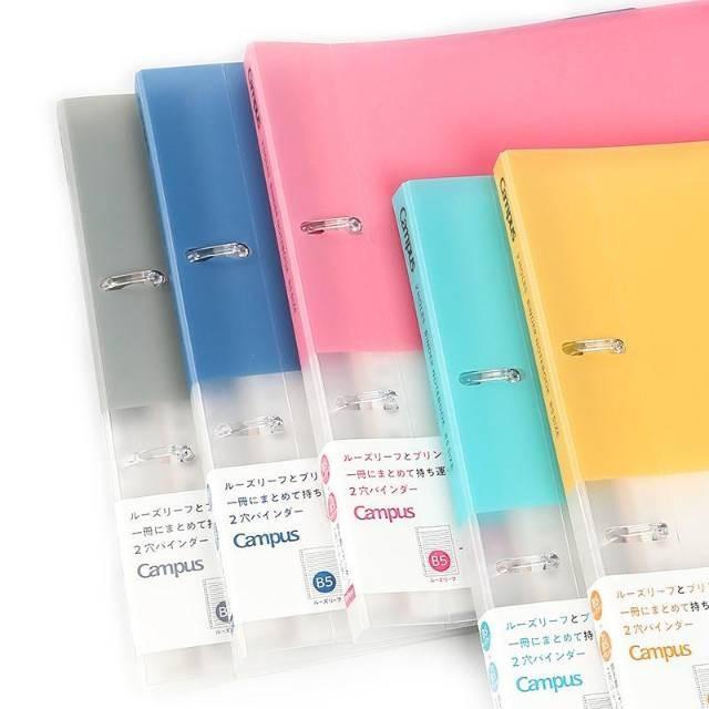 

KOKUYO BINDER 2 RING NOTEBOOK A4