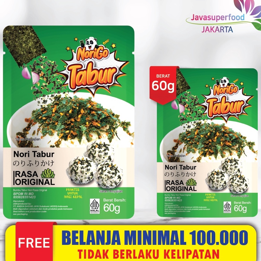 

Murah Nori Tabur Rumput Laut Panggang 60g ➹→❆❂