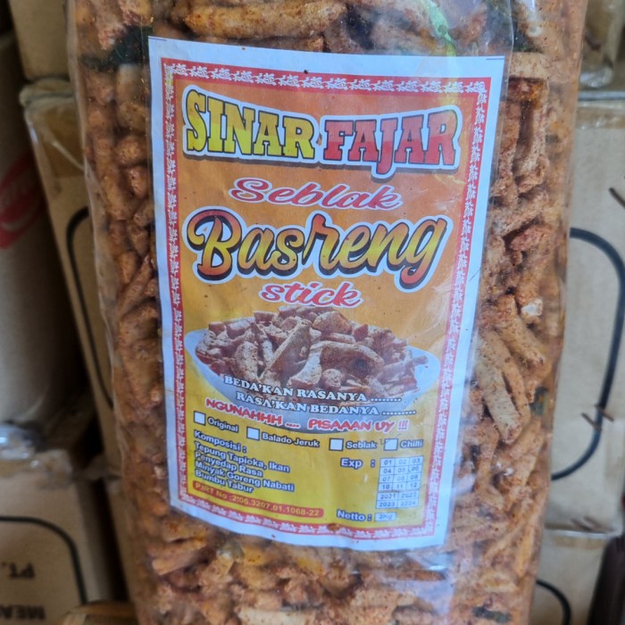 

Kripik Basreng Stik Daun Jeruk