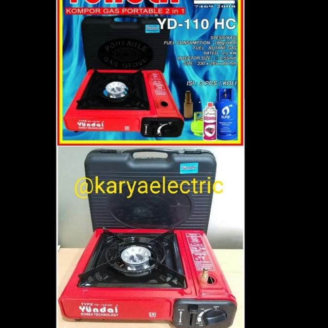 >*>*>*>*] KOMPOR GAS PORTABLE YUNDAI YD-110HC SNI