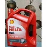 Shell HELIX HX3 20W-50
