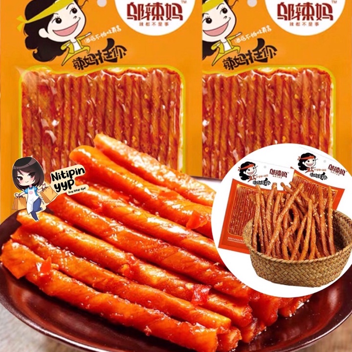 

Harga Murah [HALAL VEGE] Tofu Gluten LaTiao WULAMA Vege - SoyBean Kulit Tahu LATIAO Wu La Ma Rasa Pedas Tendon - Spicy Vegetarian Snack China