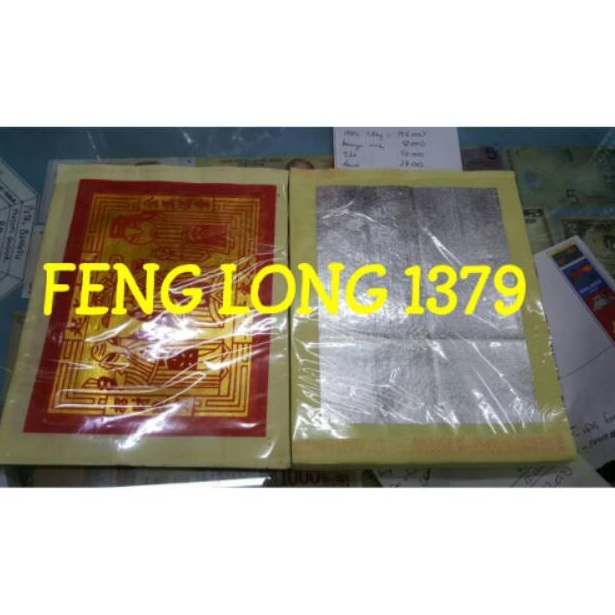 

92 Kimcoa/Gincoa (Kertas Emas/Perak) China Wang Shang Wang qid0n