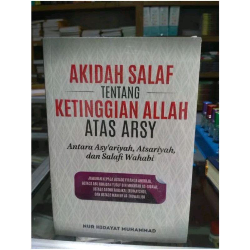aqidah salaf tentang ketinggian