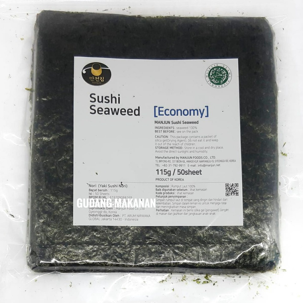 

☈Laris 6F9N7 Manjun Yaki Sushi Nori Economy Grade 50's J86 Murah Banget
