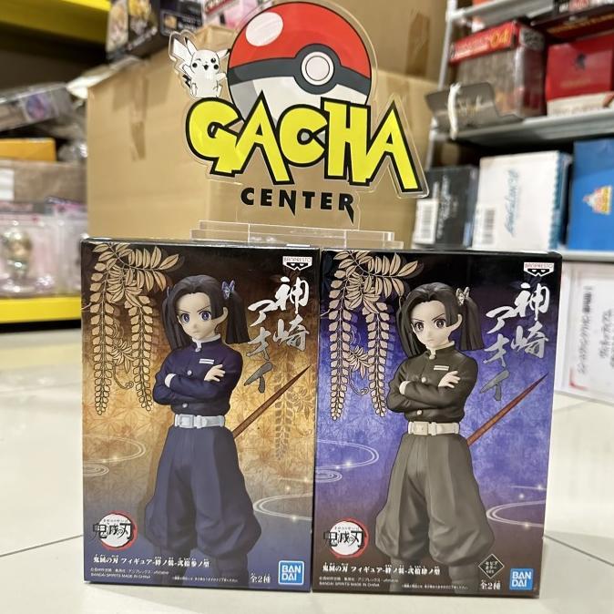 Banpresto DXF Demon Slayer: Kimetsu No Yaiba - Aoi Kanzaki