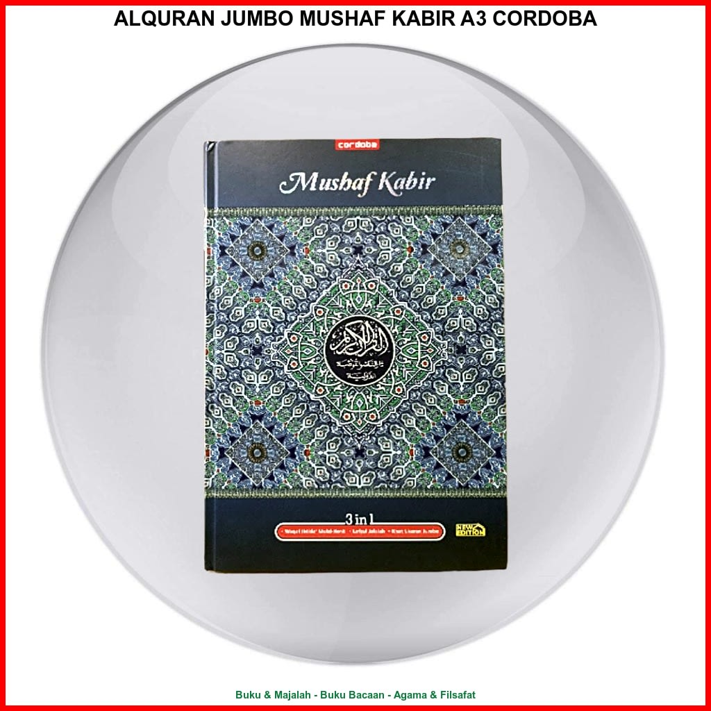 ALQURAN JUMBO MUSHAF KABIR A3 CORDOBA