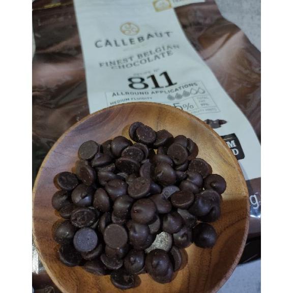 

Diskon Callebaut 811 Dark Chocolate 54.5 % - 100 Gr Ftp