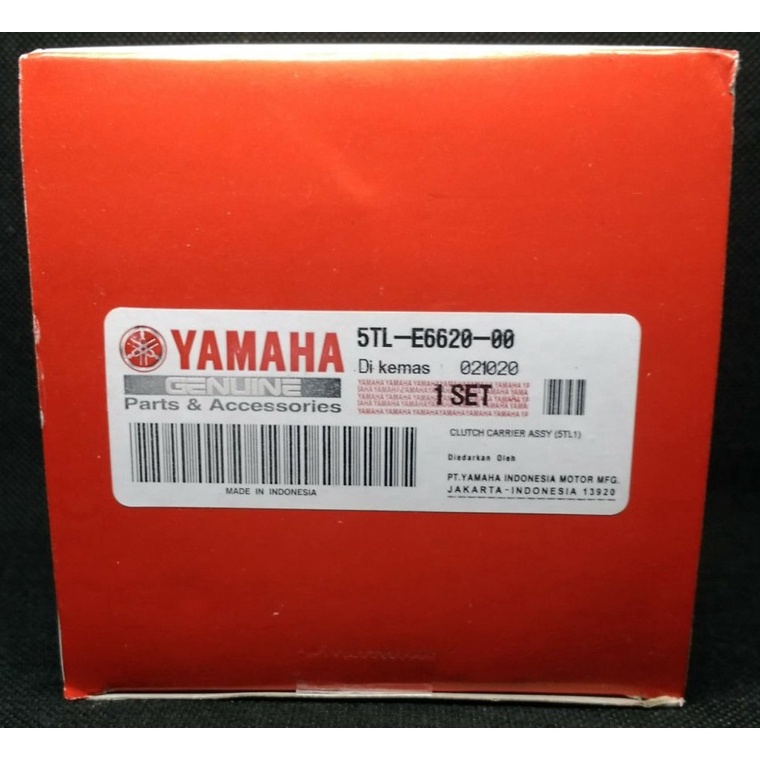 Sale.. Kampas ganda assy mio Ganda assy mio ganda kopling mio sporty