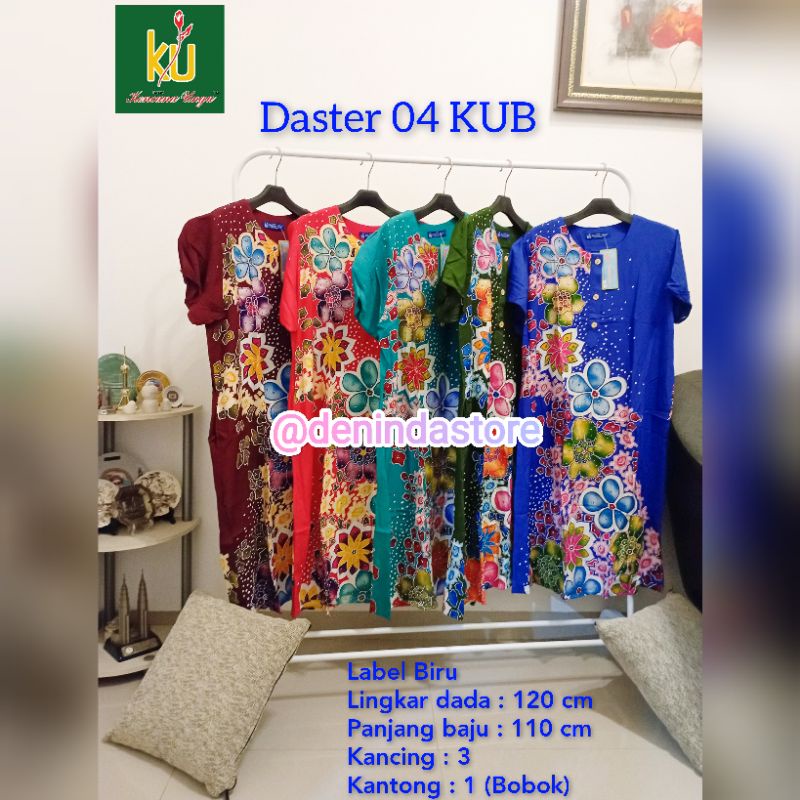Daster 04 KUB / Daster Kencana Ungu / Label Biru / Kencana Ungu Ori / Kencana Ungu / Daster Batik / 