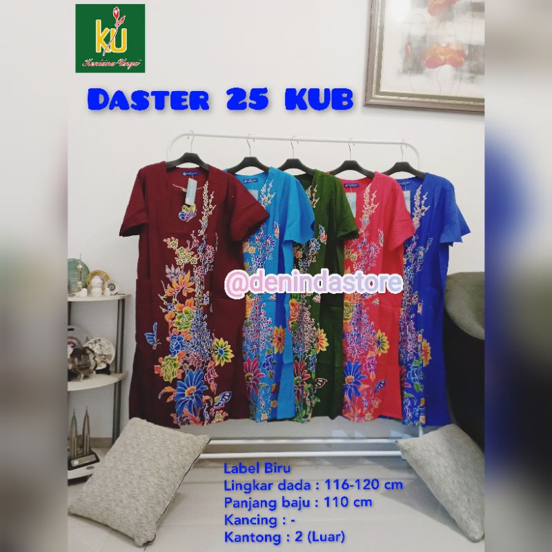Daster 25 KUB / Daster Kencana Ungu / Label Biru / Kencana Ungu Ori / Kencana Ungu / Daster Batik / 