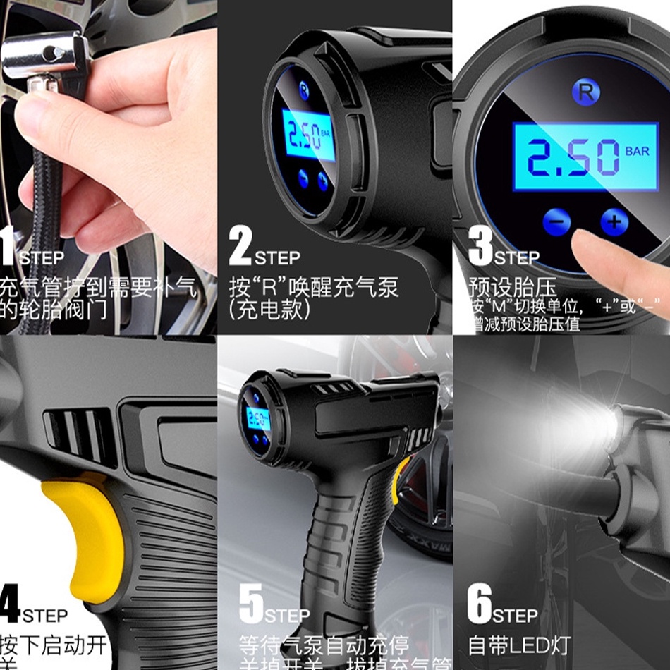 Murah Recomended.. Pompa Ban Mobil Truk Motor Elektrik Cek Tekanan Angin Digital Pompa Elektrik