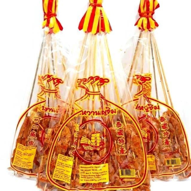 

➥Murah✥ EZNN0 [HALAL] Sate Ikan Thailand 12stick Fish Snek Satay Snack Ikan Tailand P39 ✵Terlaris