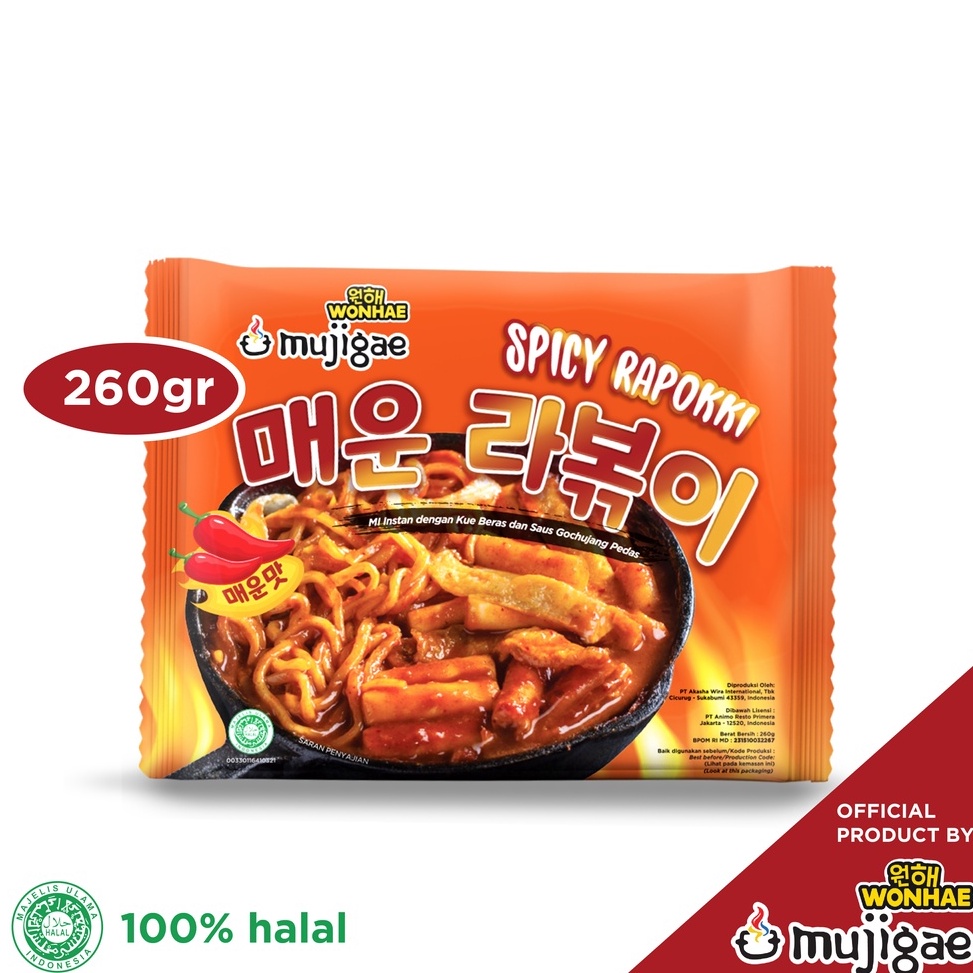 

>D2289) ⭐⭐⭐⭐⭐ Mujigae by Wonhae Spicy Rapokki 260 gr - Ramen Topokki / Tteokbokki Instan / Mie Pedas / Tteobokki / Topoki / Tokpoki / Makanan Korea Instan Halal