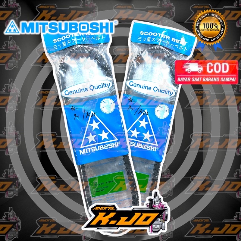 V-BELT VANBELT BELT PCX LOKAL 150 ADV 150 ORIGINAL MITSUBOSHI