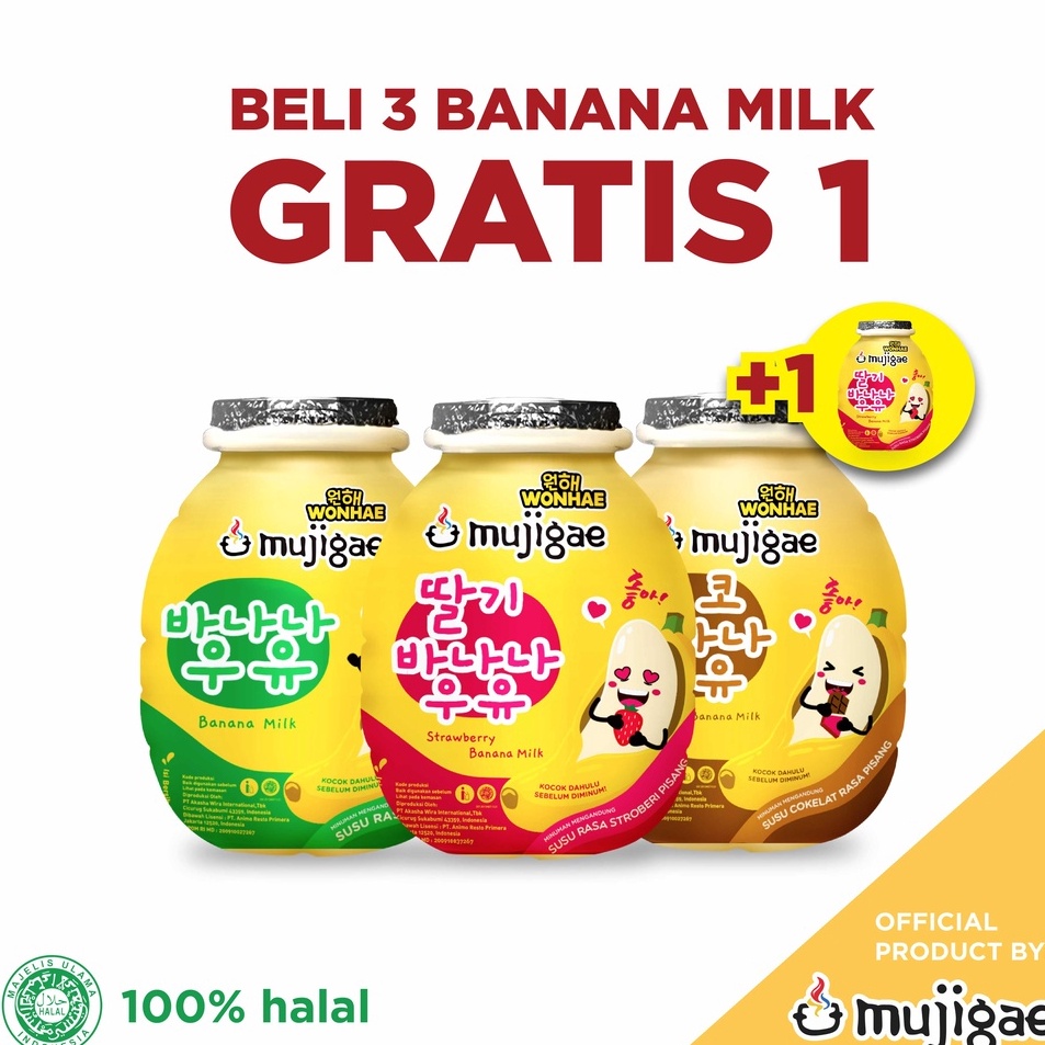 

➧Kirim Langsung⋆➷ ZW07K BELI 3 GRATIS 1 Mujigae by Wonhae Banana Milk Mix Original, Chocolate, dan Strawberry 250 mL / Susu Rasa Pisang Coklat Stroberi / Minuman Susu Pisang Coklat Korea Halal T73 ❇Diskon Promo