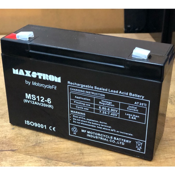 CHEKOUT. Aki Kering VRLA mobil mainan MAXSTROM 6V 10Ah 12Ah