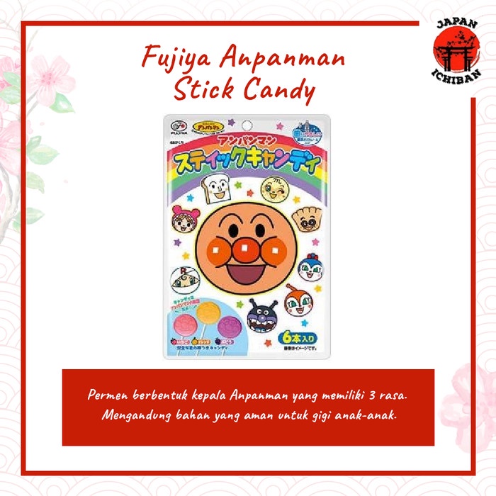 

Fujiya Anpanman Sti Candy Japan