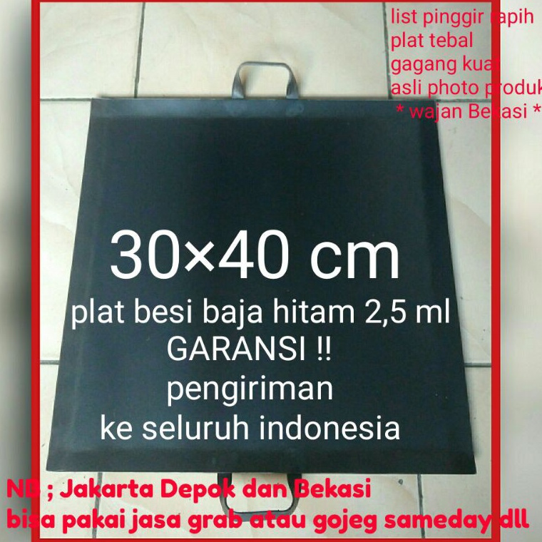' qE wajan roti bakar 30x40 cm wajan martabak telor bakaran sosis bakar panggangan roti panci teflon