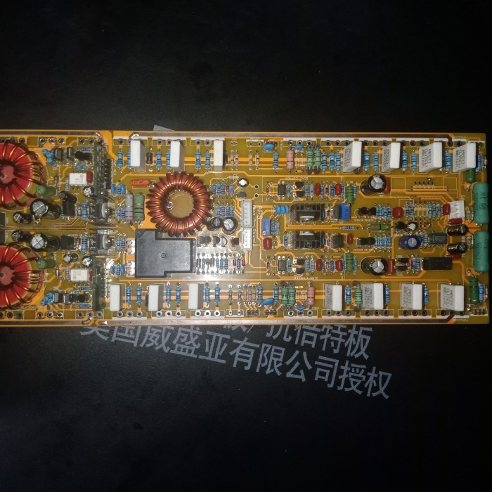 KIT TD NX14000 VERSI ORGINAL