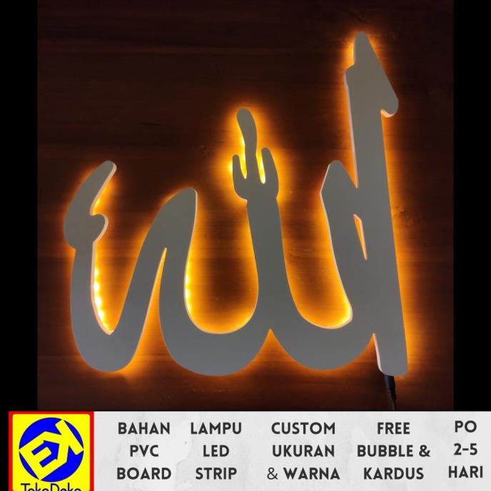 Lampu Hias Kaligrafi Lafadz Allah