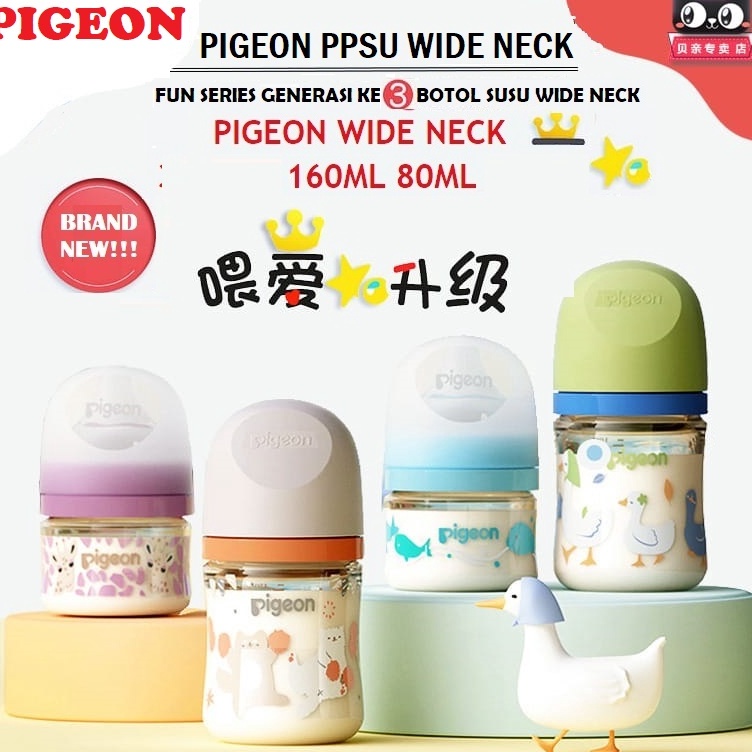 ➽ Brand New  Pigeon Wide Neck PPSU ukuran 80ml 160ml 240ml dan 330ml ❆ ❅