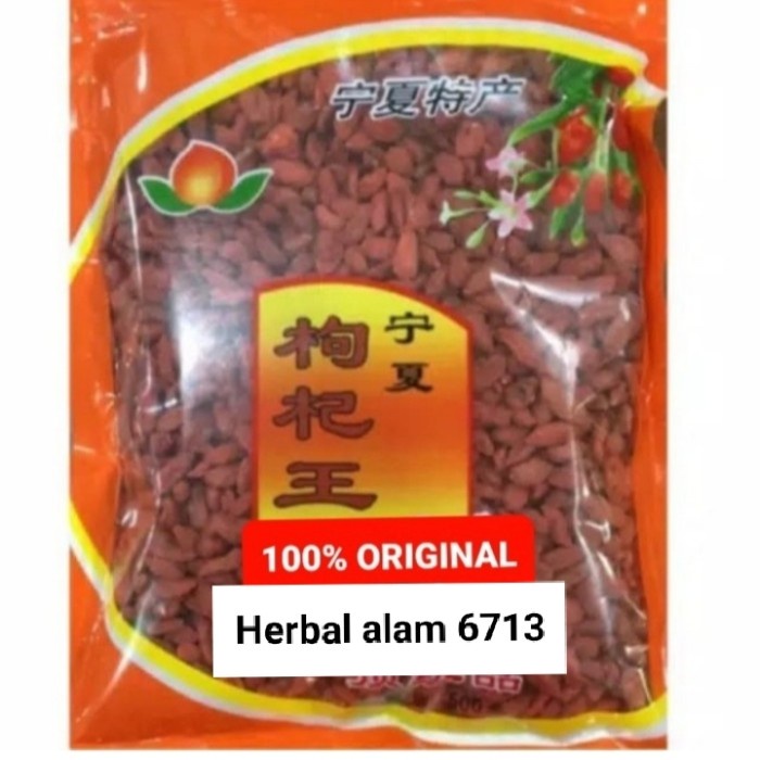 

Goji Berry (Kiche Merah )500Gram