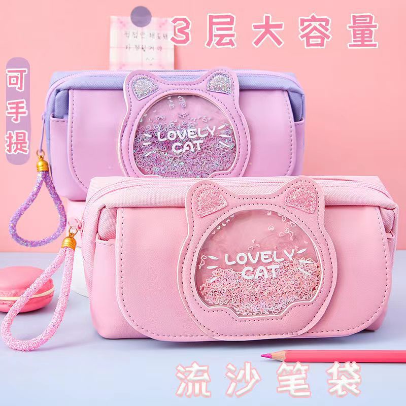 

H6Y TEPAK TEMPAT KOTAK PENSIL 3D EMBOS HARDCASE / 3D PENCIL CASE EMBOSS UK SMALL MEDIUM BIG BESAR