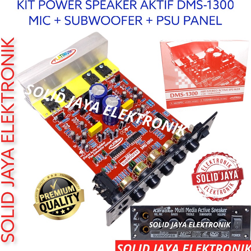TERMURAH. KIT POWER SPEAKER AKTIF 150W STEREO DMS-1300 MIC SUBWOOFER KARAOKE SUB DMS1300 DMS 1300 HI