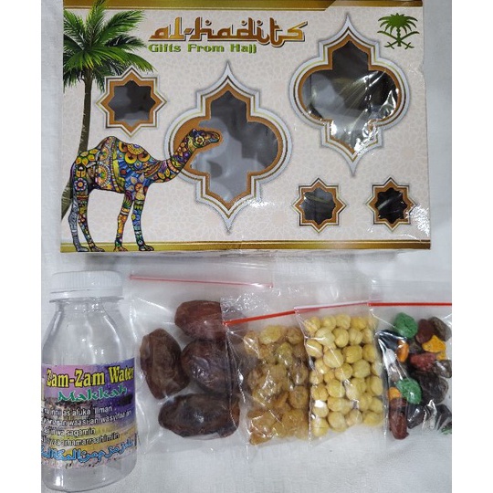 

个 XL 33105 Paket Oleh Oleh Haji & Umroh / Paket Hemat Murah Ekonomis Haji Umrah / Paket Shabnum 8 coklat krikil [KODE 77] Ø