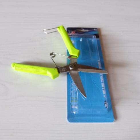 

Terbaik Gunting Serba Guna Premium Termurah 8 Inch / Gunting Dahan / Pruner