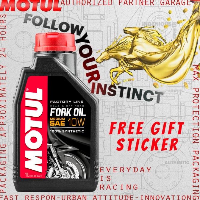 MOTUL FORK OIL MEDIUM 10W - 1L OLI SHOCK OHLINS