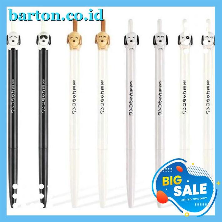 

PULPEN ANJING PENA BALLPOINT CETEK CUTE DOGGIE GEL SIGNATURE PEN BEST SELLER !!