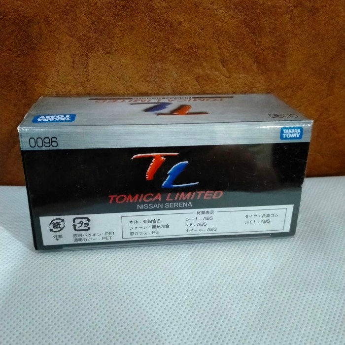 PROMO TOMICA LIMITED NISSAN SERENA TERLARIS