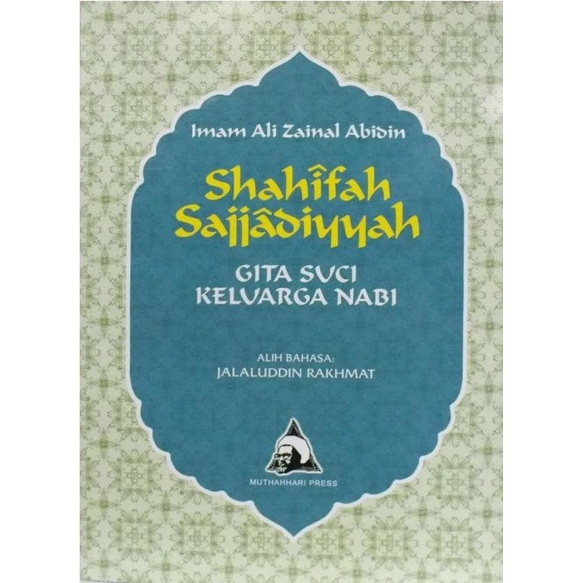 Terlaris Shahifah Sajjadiyyah - Imam Ali Zainal Abidin