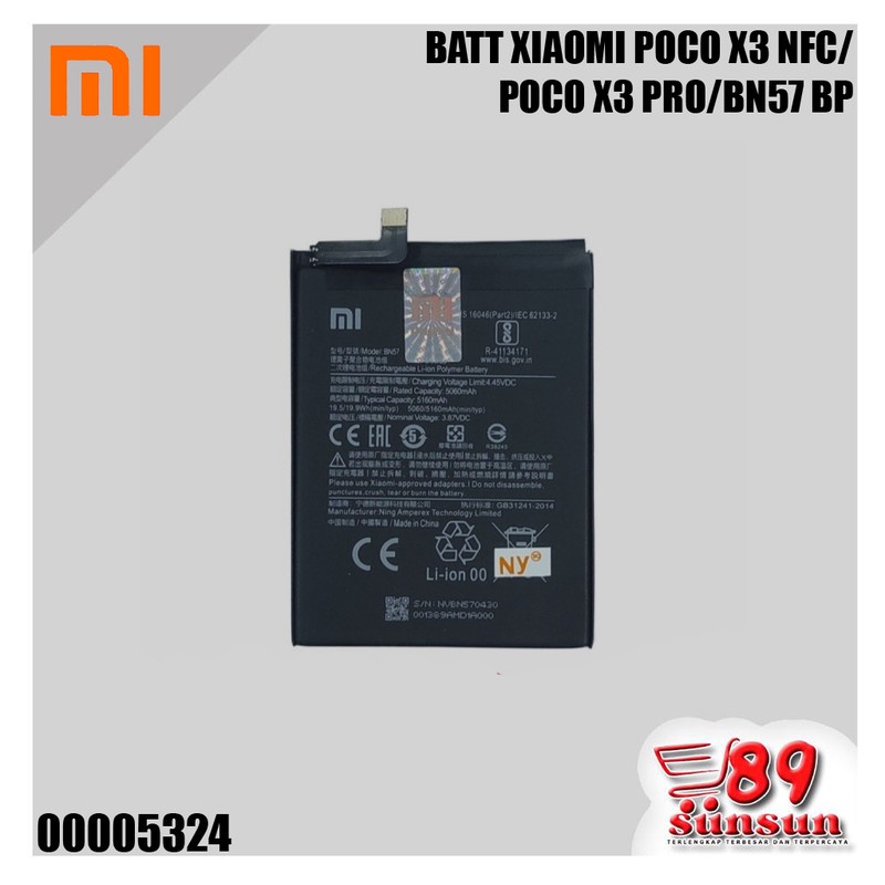 BATERAI POCO X3 NFC/POCO X3 PRO/BN57